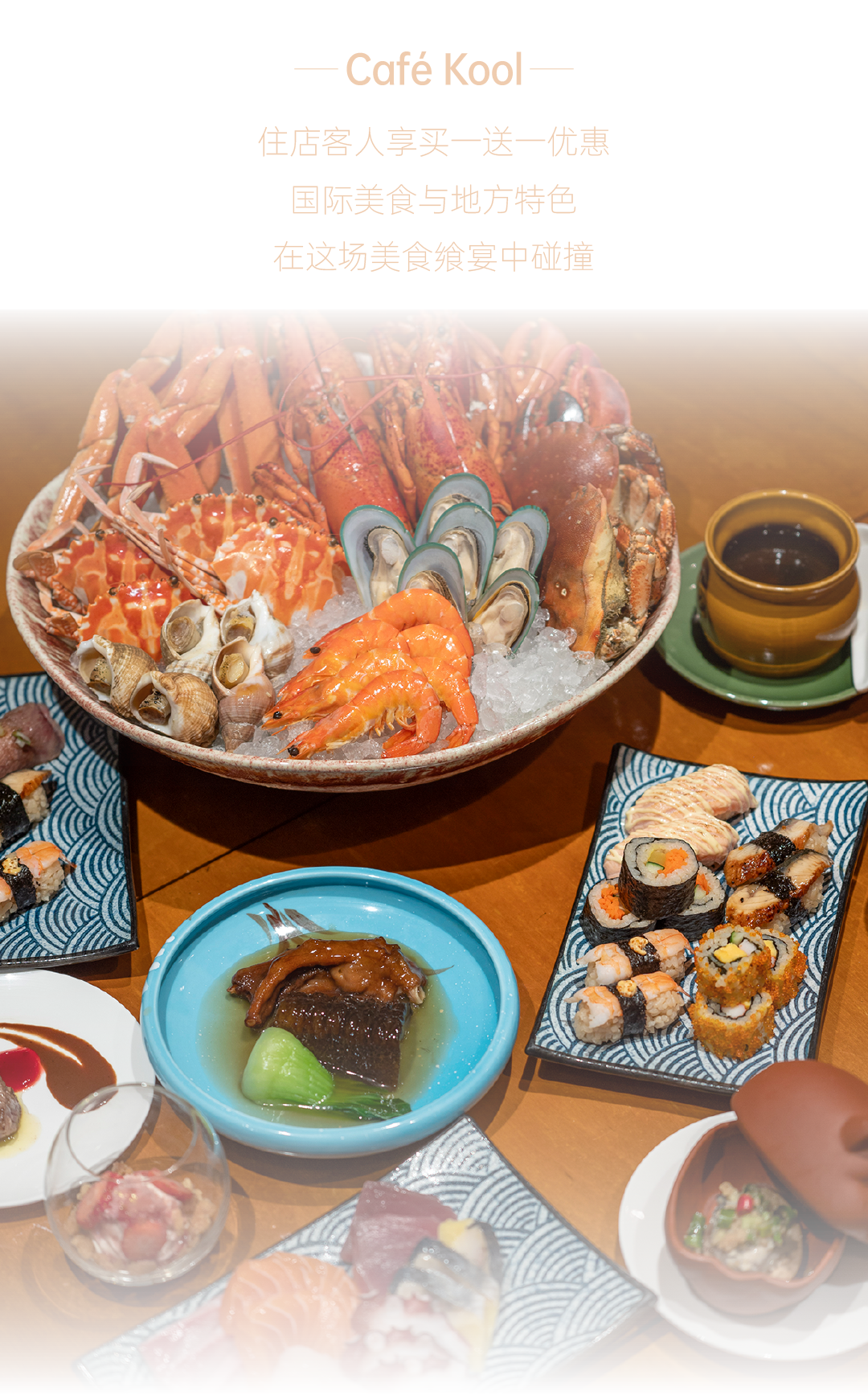 香港丨双节“家”年华-22