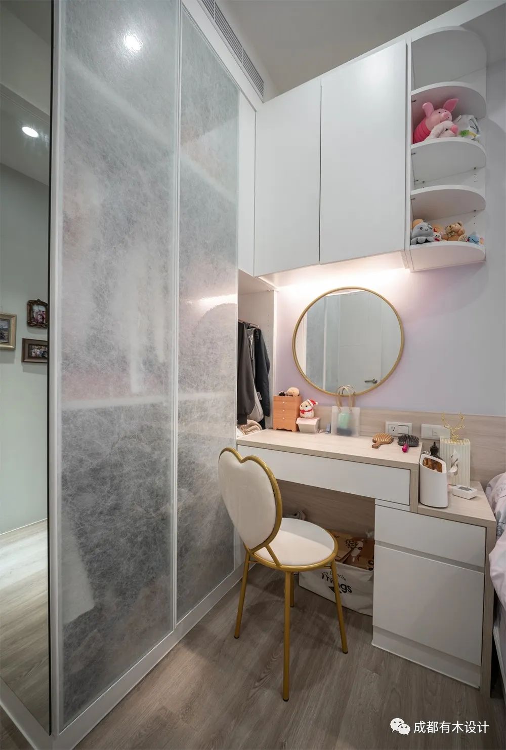 现代轻美式宅丨沐自-39