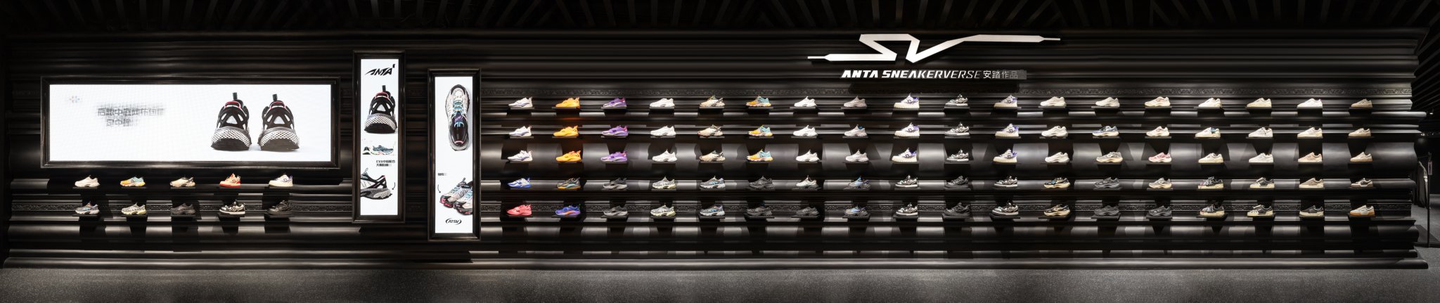 服装店丨中国深圳丨ANTA Space Creative,STILL YOUNG-22