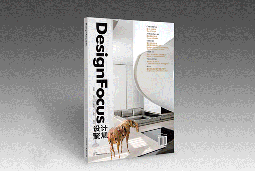 极致生活，品味设计之美-47