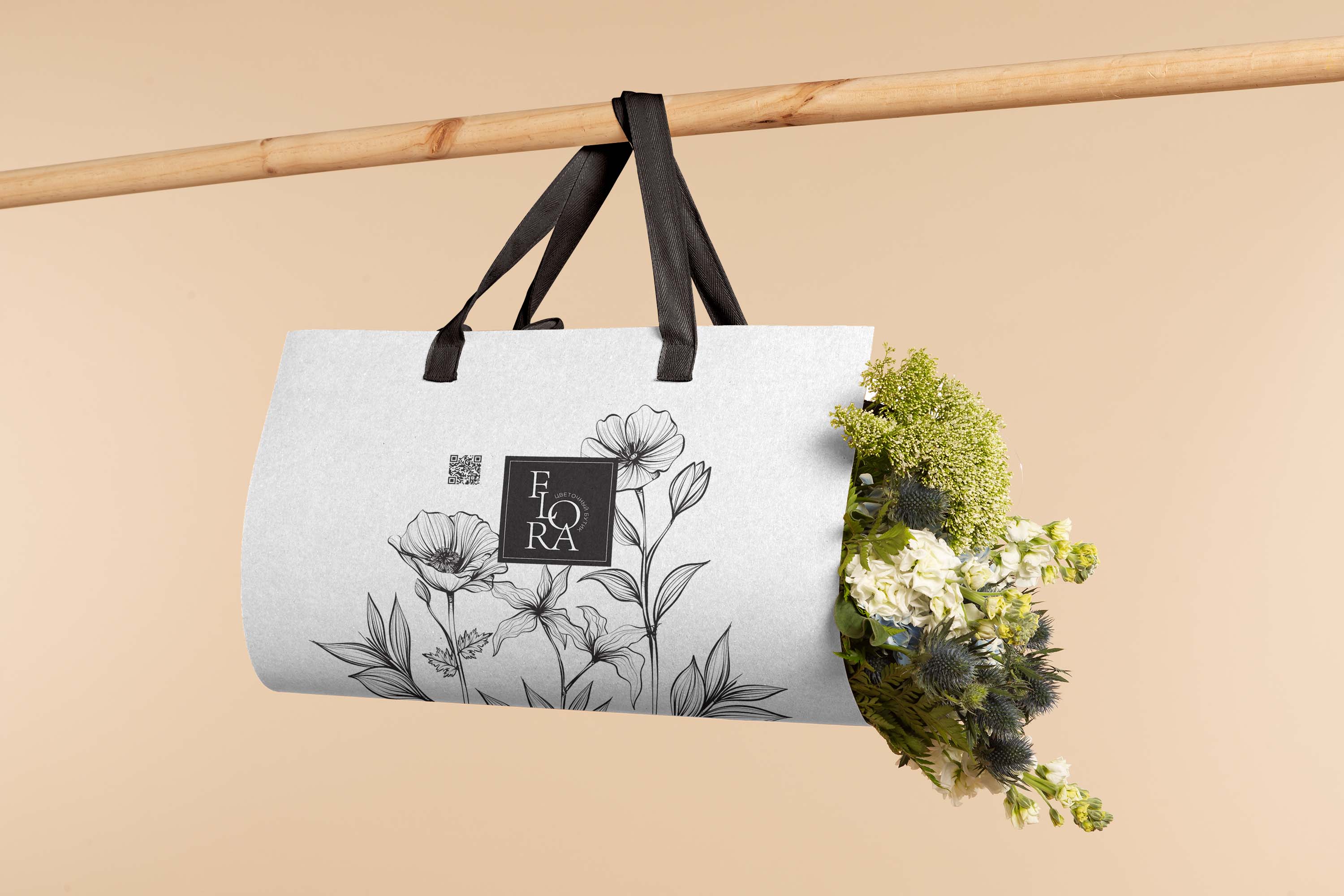 FLORA品牌形象设计项目-9