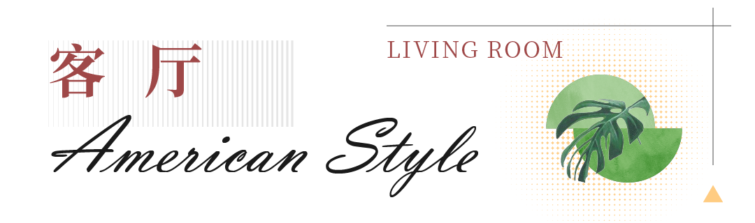 全案案例 | 绿植贯穿全屋，258㎡复式豪宅可___可___。-31