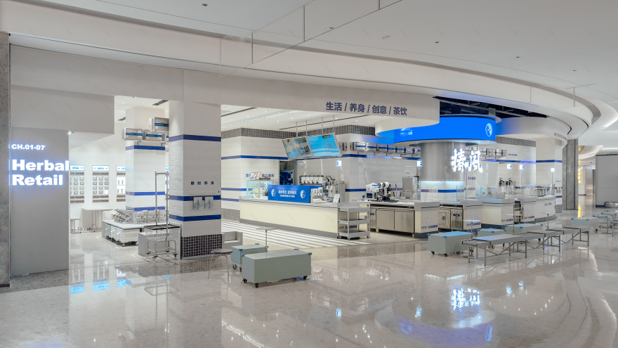 CHUNFENG 椿风草本健康饮品店-6