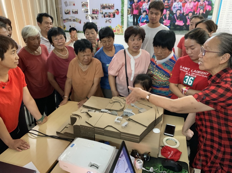 丨中国舟山丨Insitu Project等-27