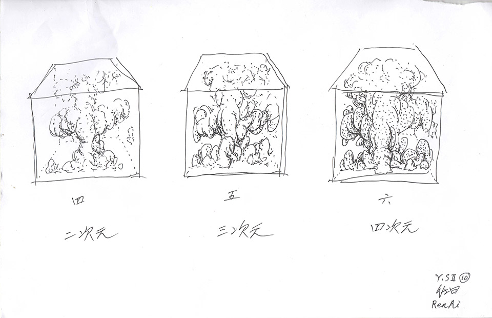 元塑系列作品 · 任日与蜜蜂的共生艺术-58