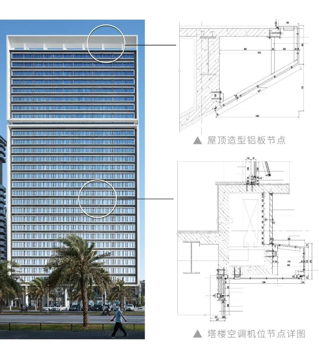 海口绿地新海岸丨中国海口丨UA 尤安设计-53