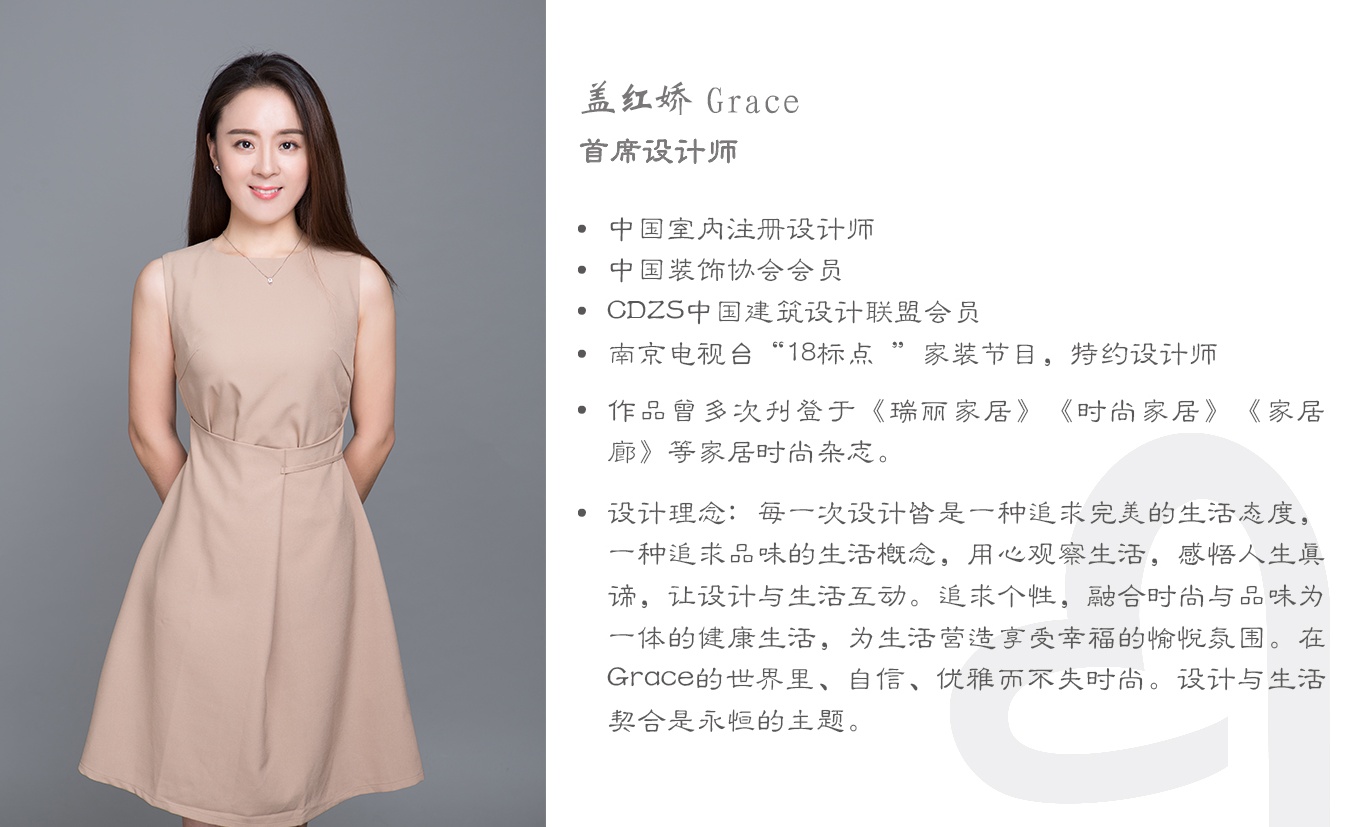 秦淮河畔的后现代混搭花样年华-6