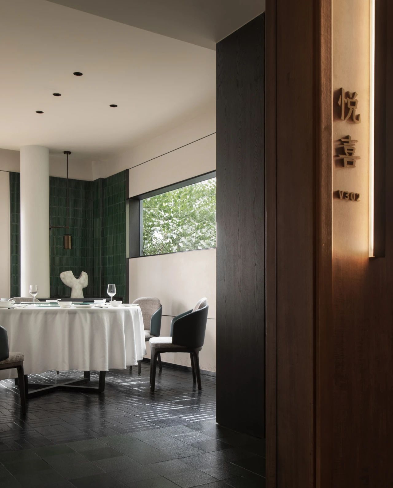 悦百味·成都优品道店丨中国成都丨TSD 设计-33