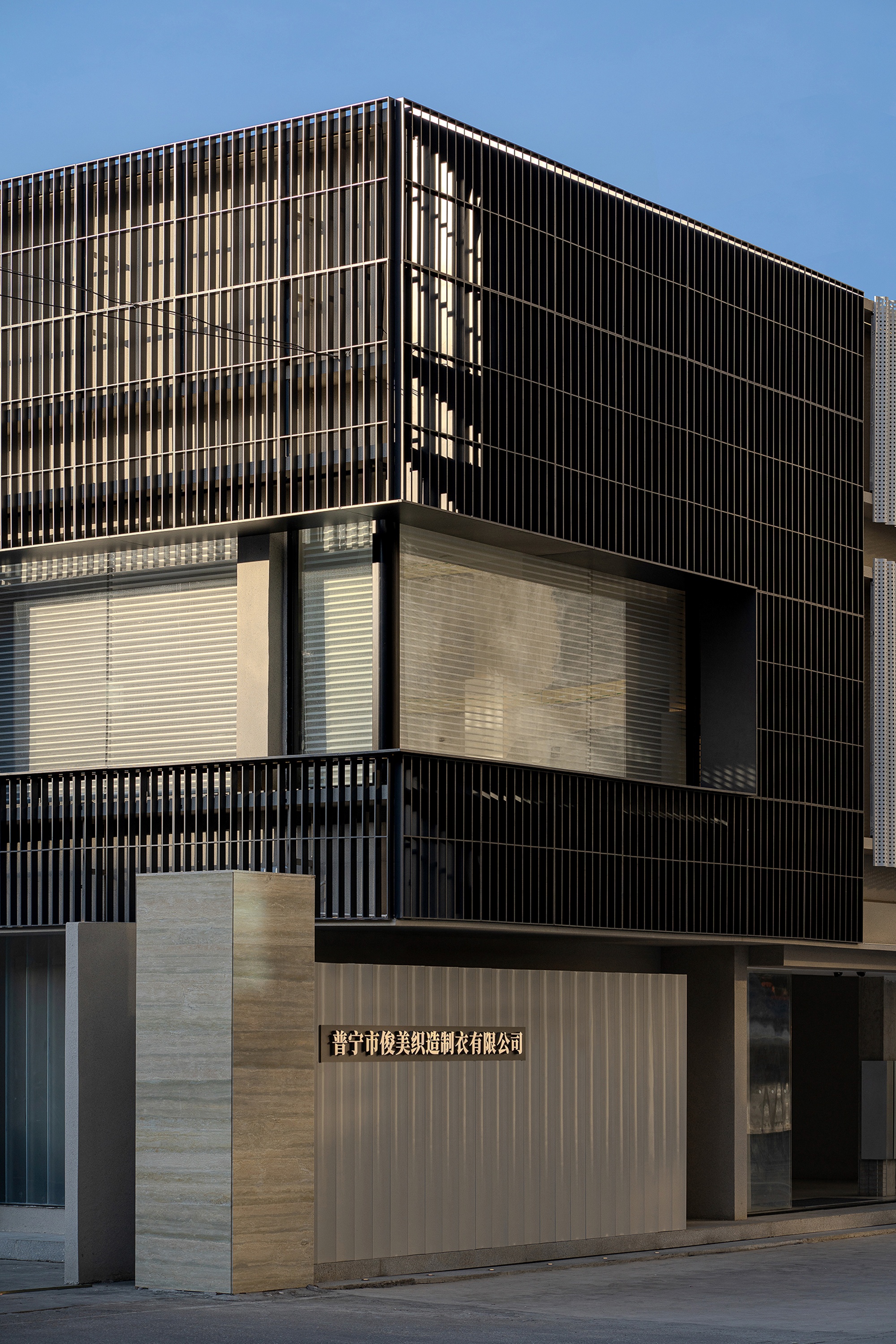 俊美织造总部办公丨HPD Design 陈浩鹏-2