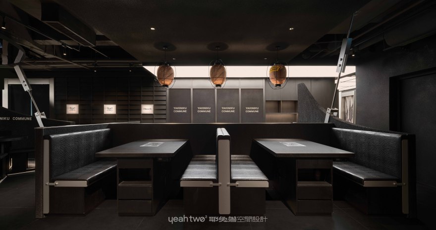 烧肉公社丨中国深圳丨上海耶兔兽设计咨询有限公司-42