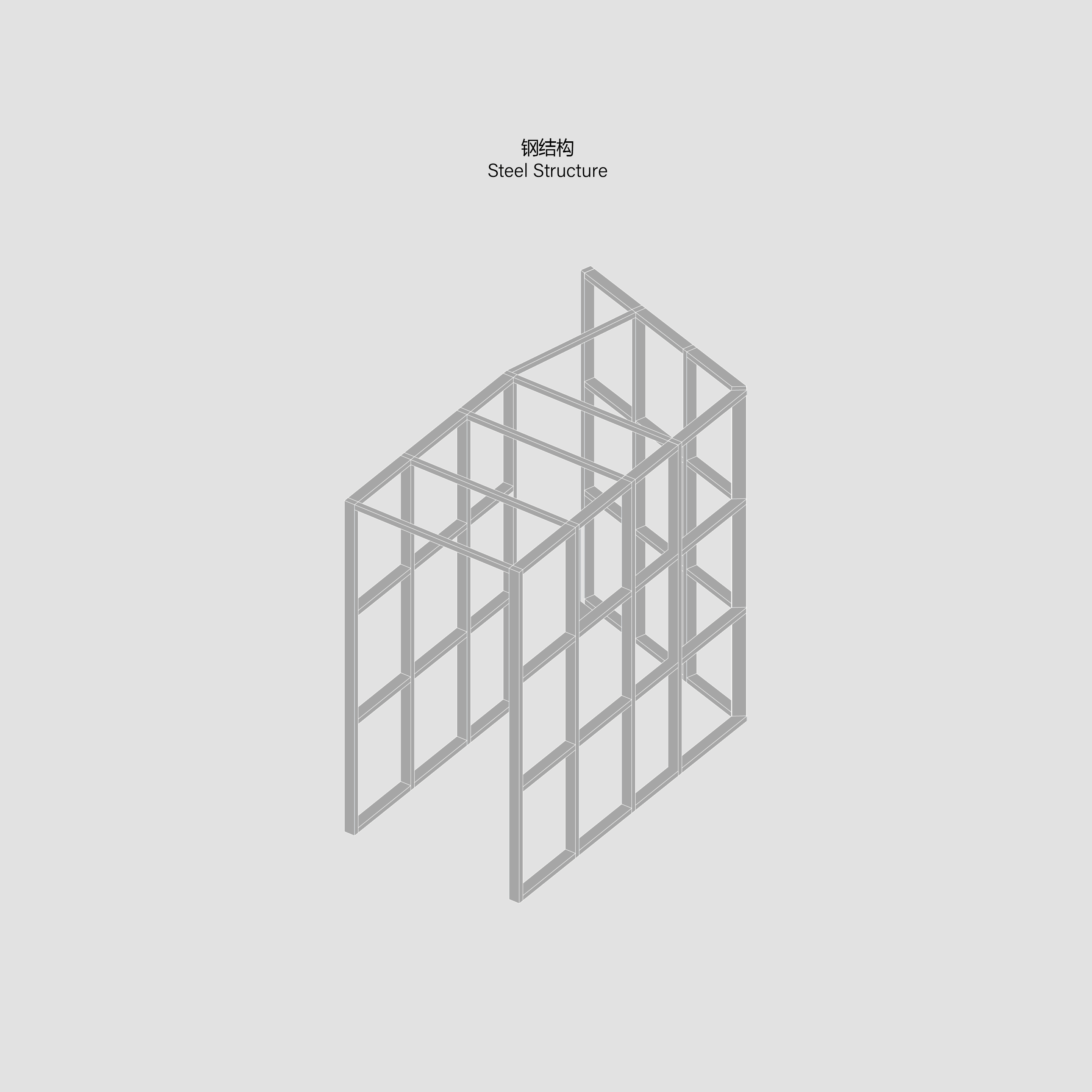 酒吧丨中国西安丨超级理想建筑工作室-51