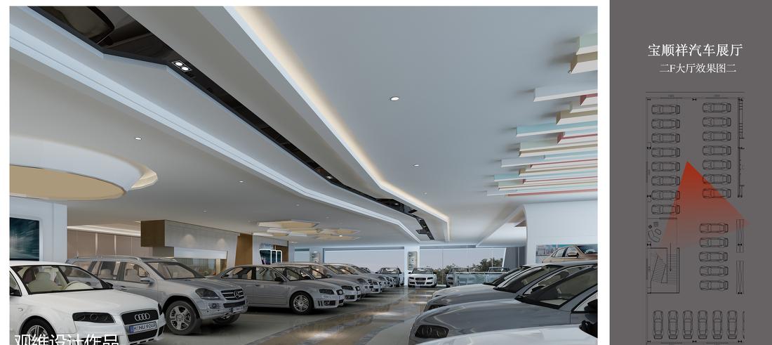 汽车展厅设计 | 融入 LOGO 元素,打造现代与私密空间-8