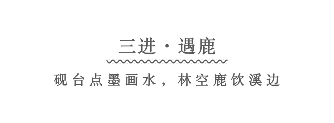 上海集塔景观建筑设计有限公司丨马鞍山中梁书香名门 景观设计 丨中国安徽-46