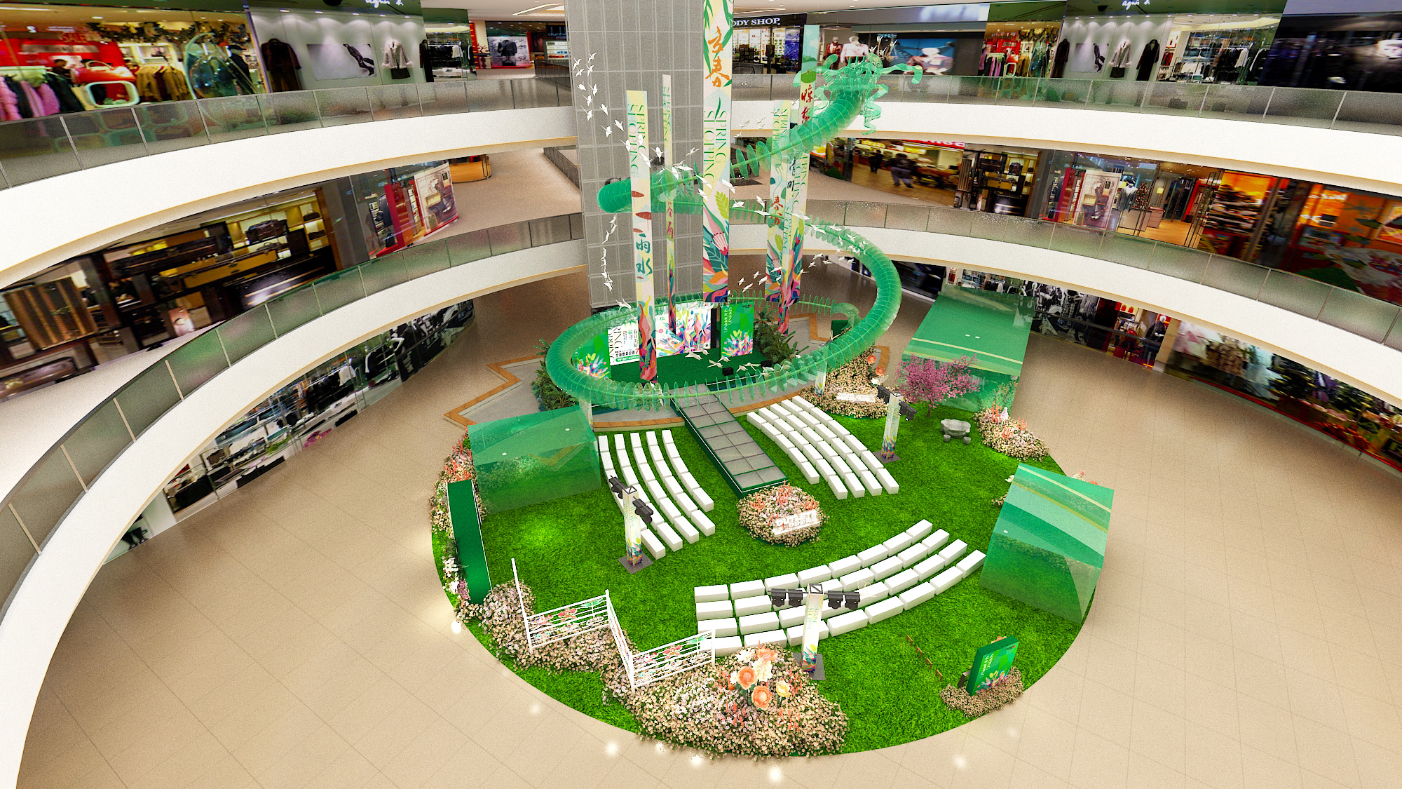 2024砂之船春购走秀-1