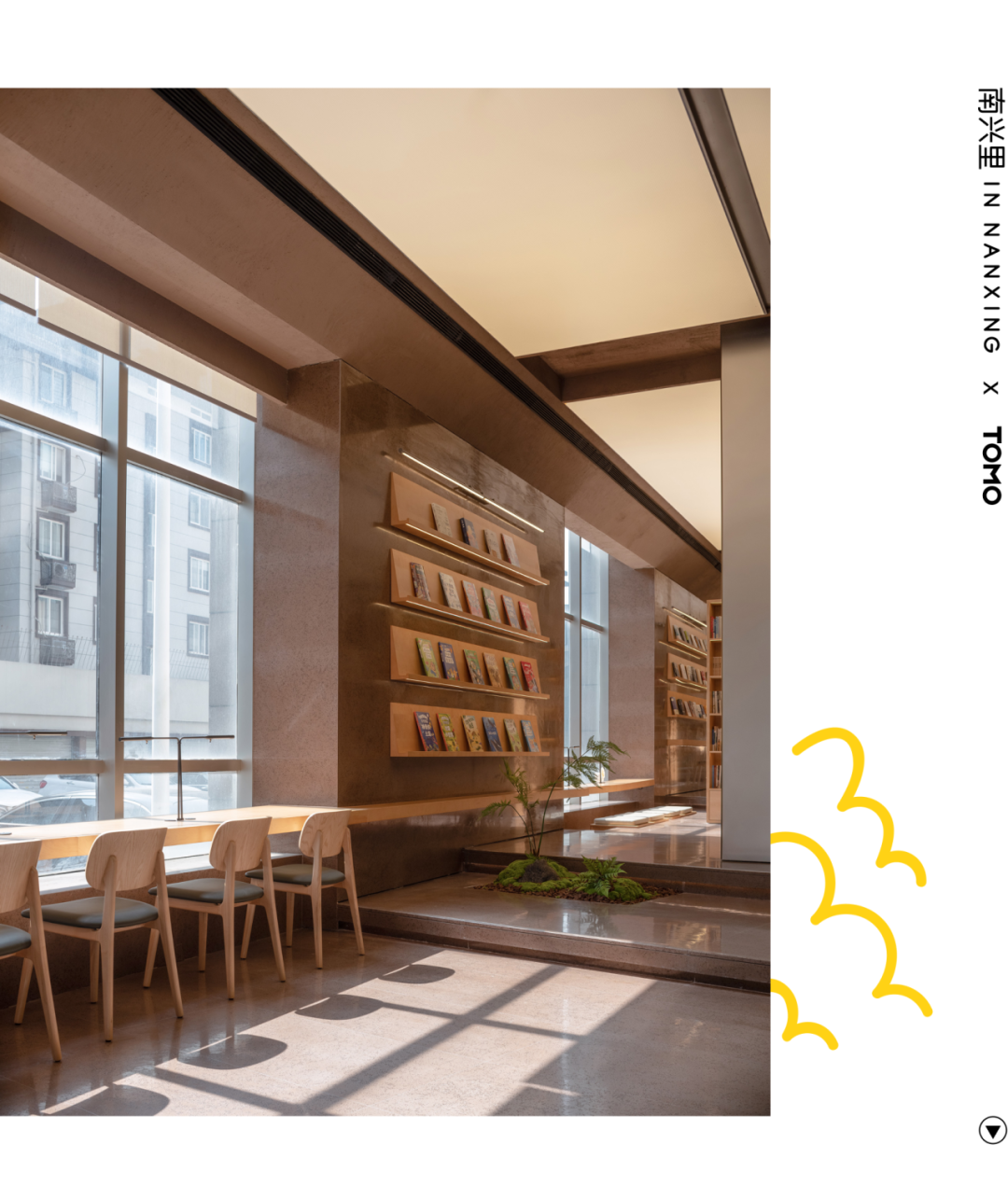 南兴里:未来城市人文社区丨中国杭州丨TOMO 東木筑造-79