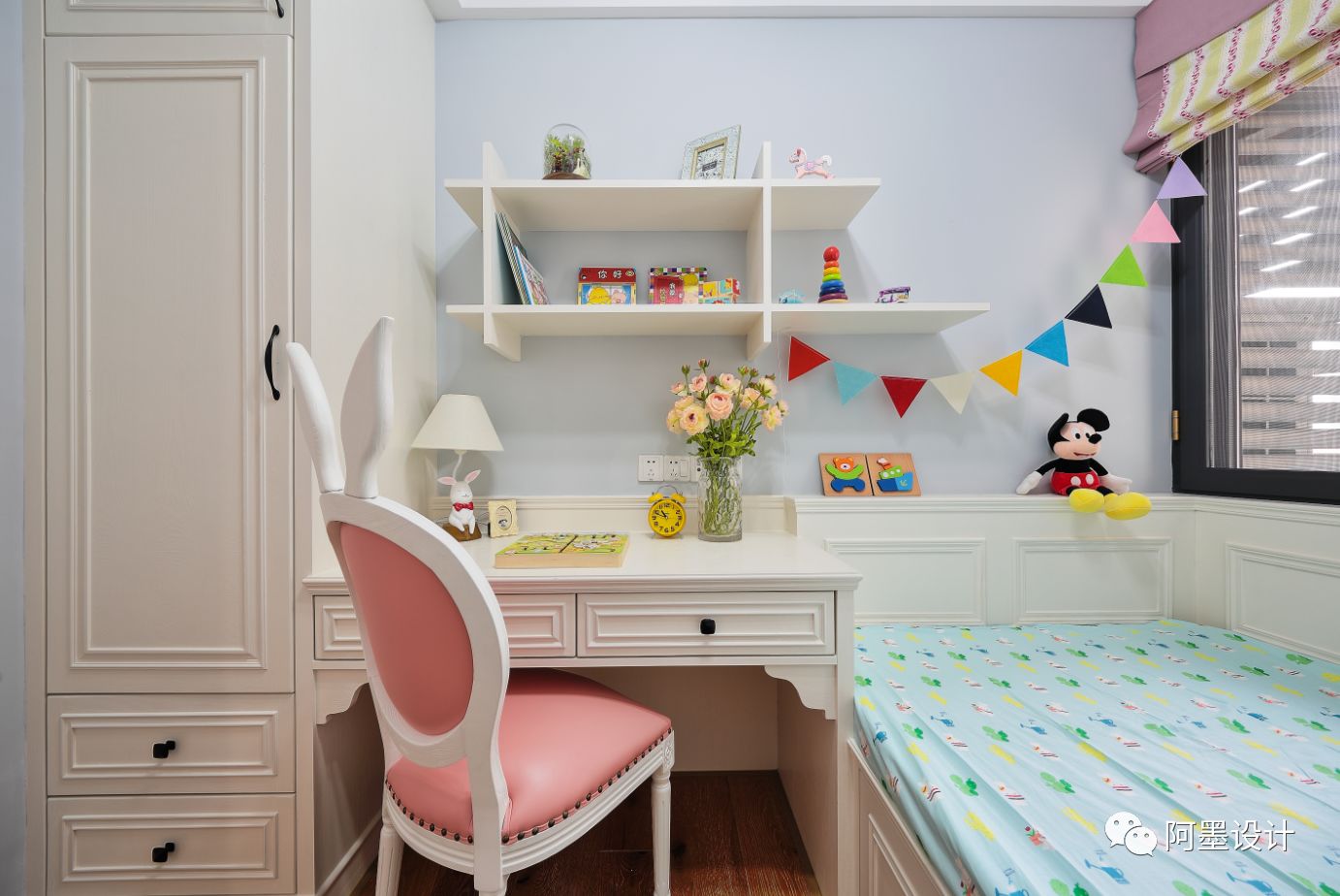 AMO 设计 | ​专属于你我的青葱自白-95