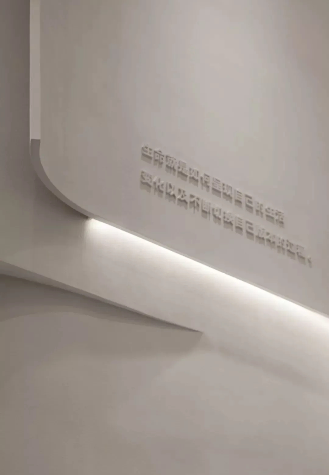 西安当代境MOMΛ体验中心-14