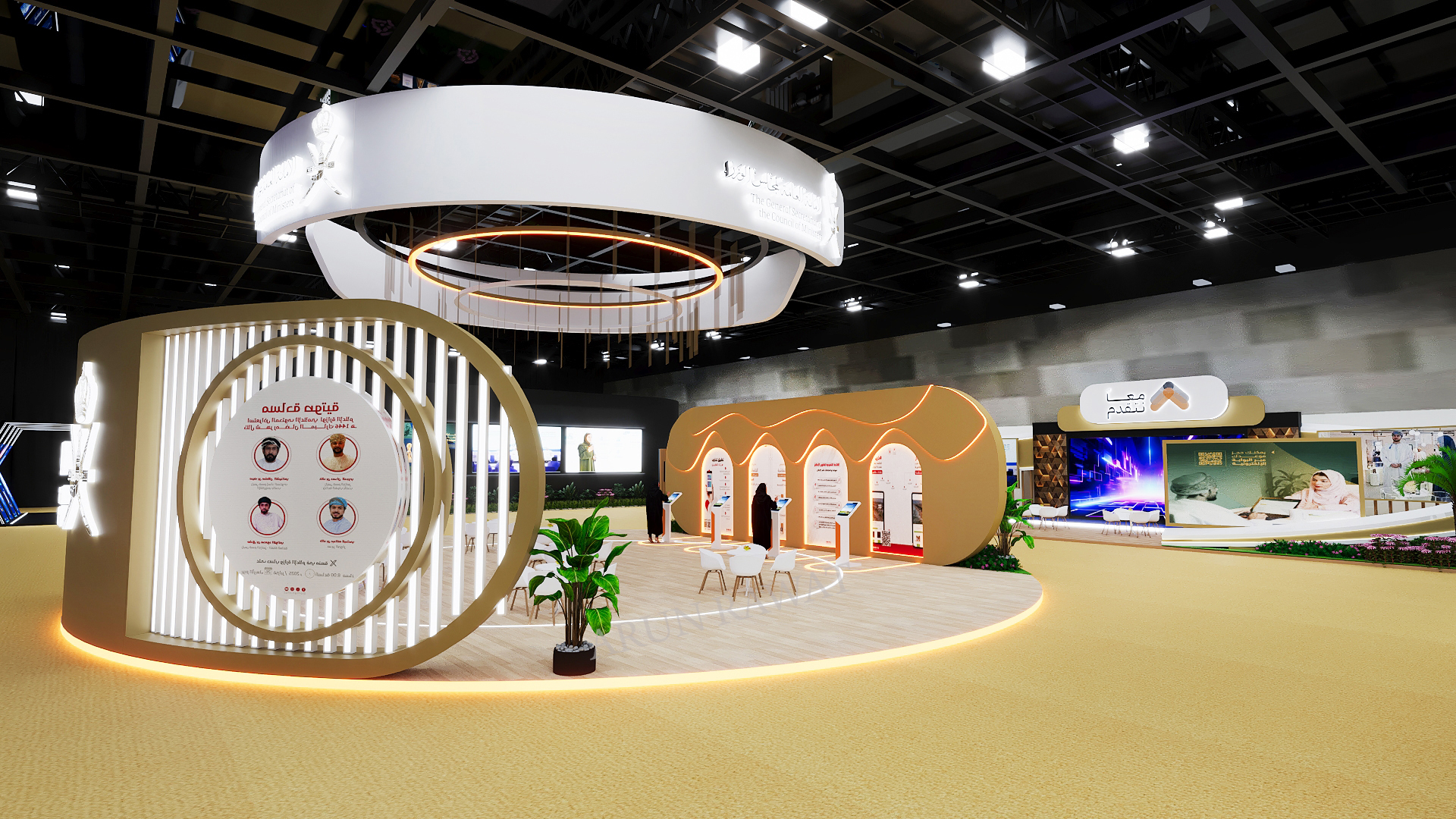 GSCM 3D BOOTH DESIGN-5