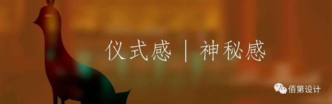 墨屋墨西哥餐厅丨中国北京丨北京佰第装饰工程设计有限公司-34