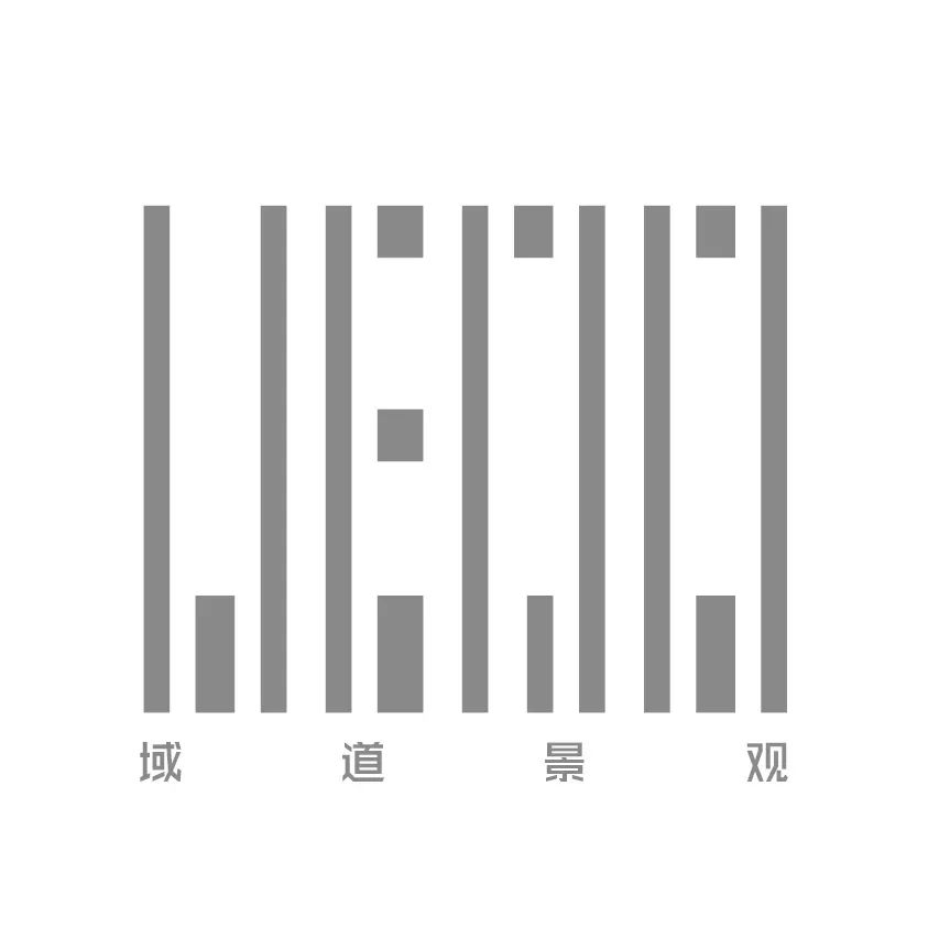 郭盛分享 Procreate 在景观设计中的应用-63