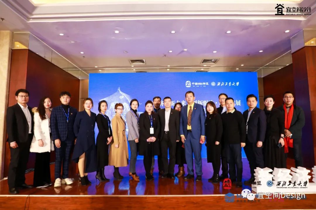 适应体验经济时代,复合商业空间引领设计趋势-32