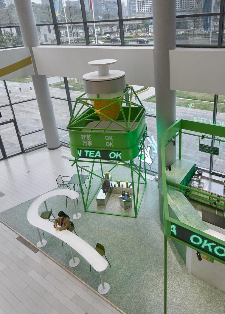 南宁 OKOK 柠檬茶-8