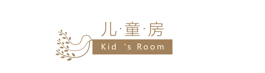 成都二手房翻新设计丨中国成都丨清羽设计-81