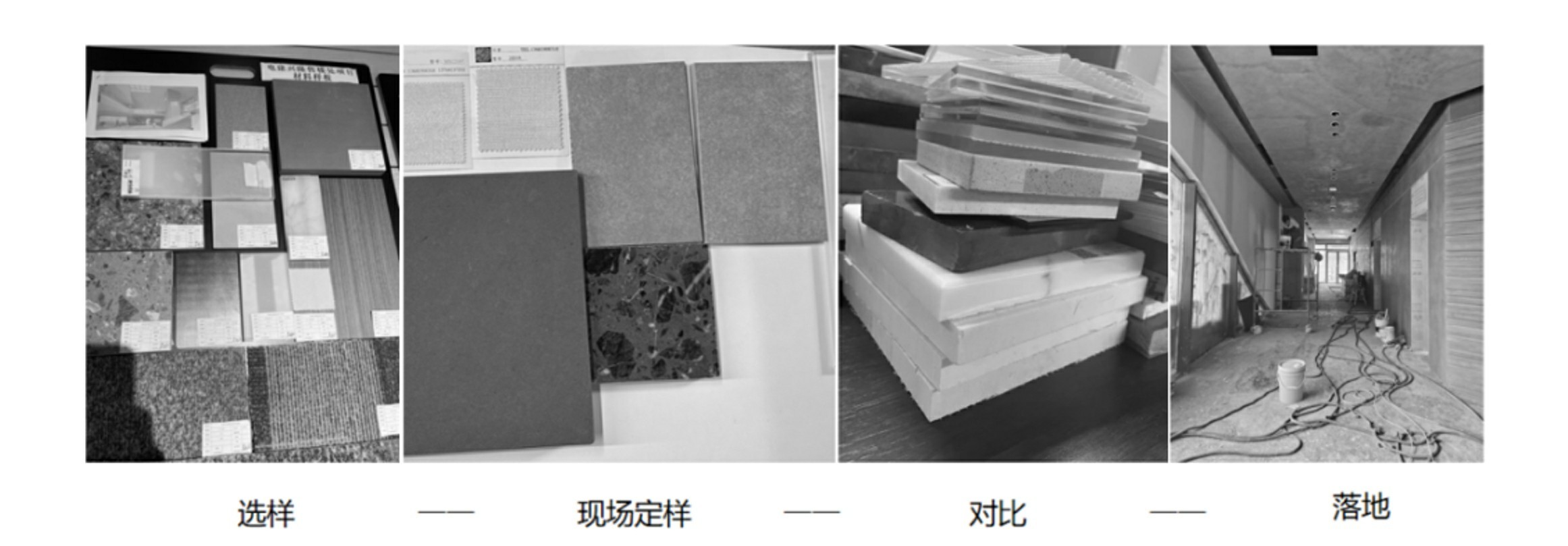 北京山谷丨中国河北丨赛拉维设计CLV.DESIGN-87