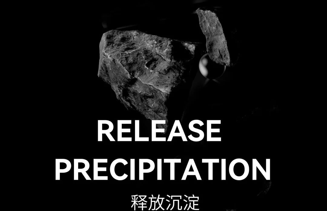 赣州嘉福云墅营销中心丨中国赣州丨UCD青上设计-24