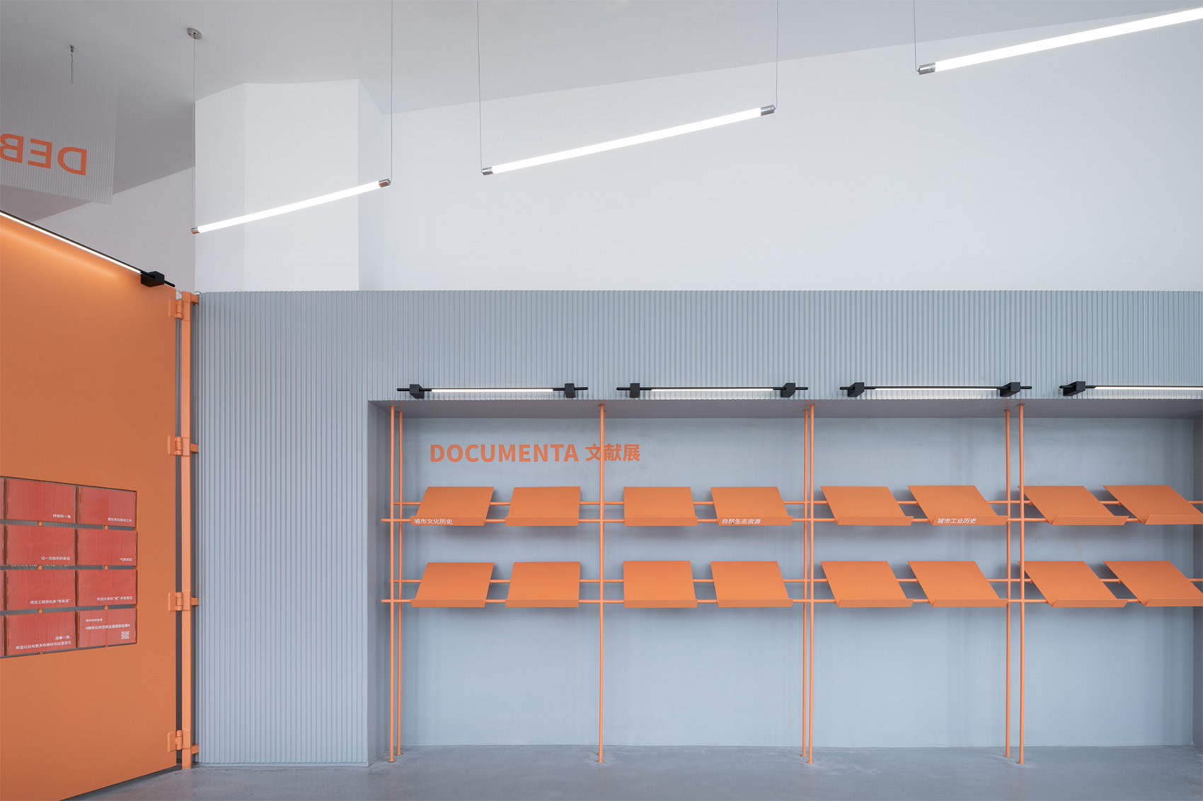 三江六岸城市展厅丨中国东莞丨梓集fabersociety-69