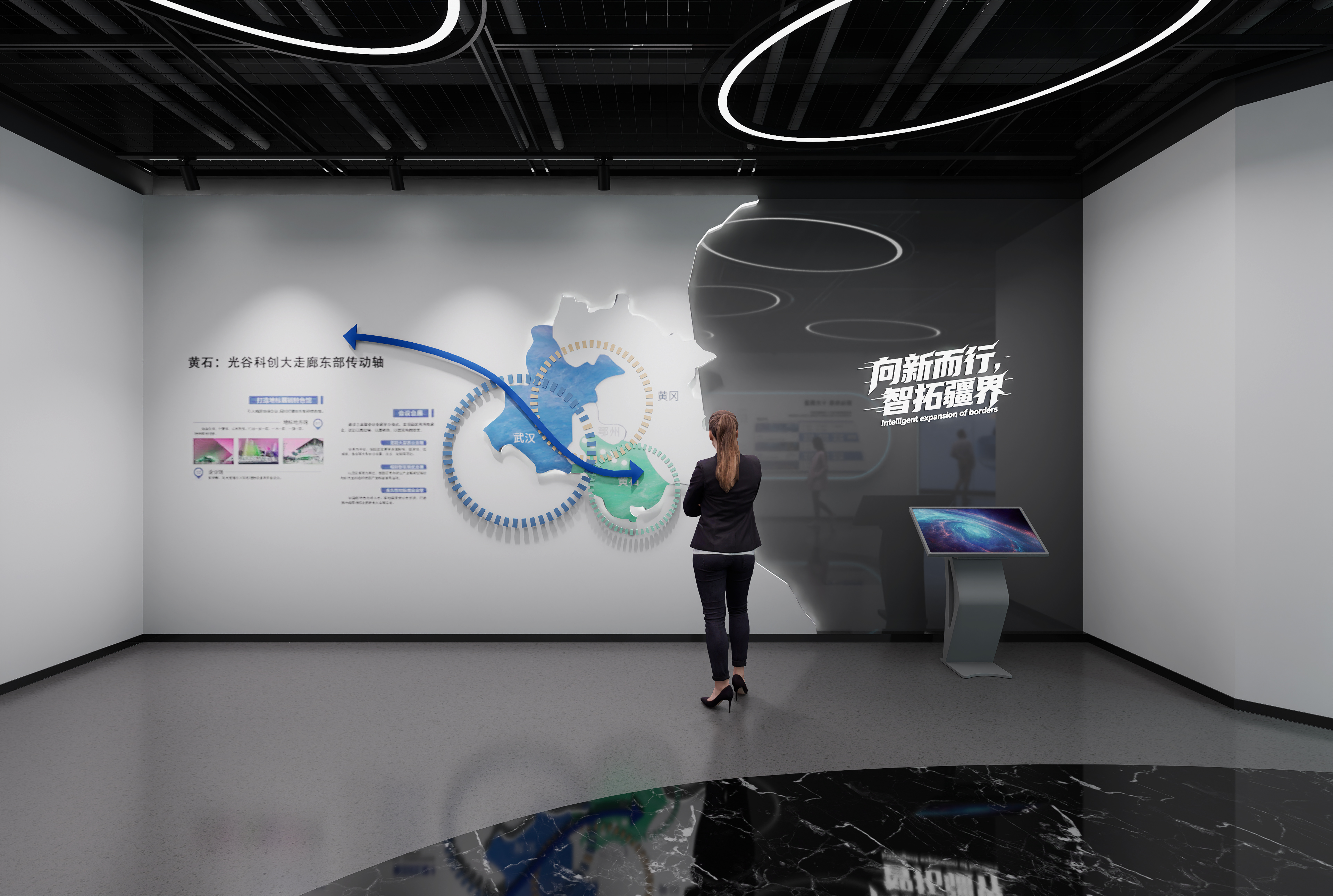 黄石离岸科创企业产品展厅-原创作品-2