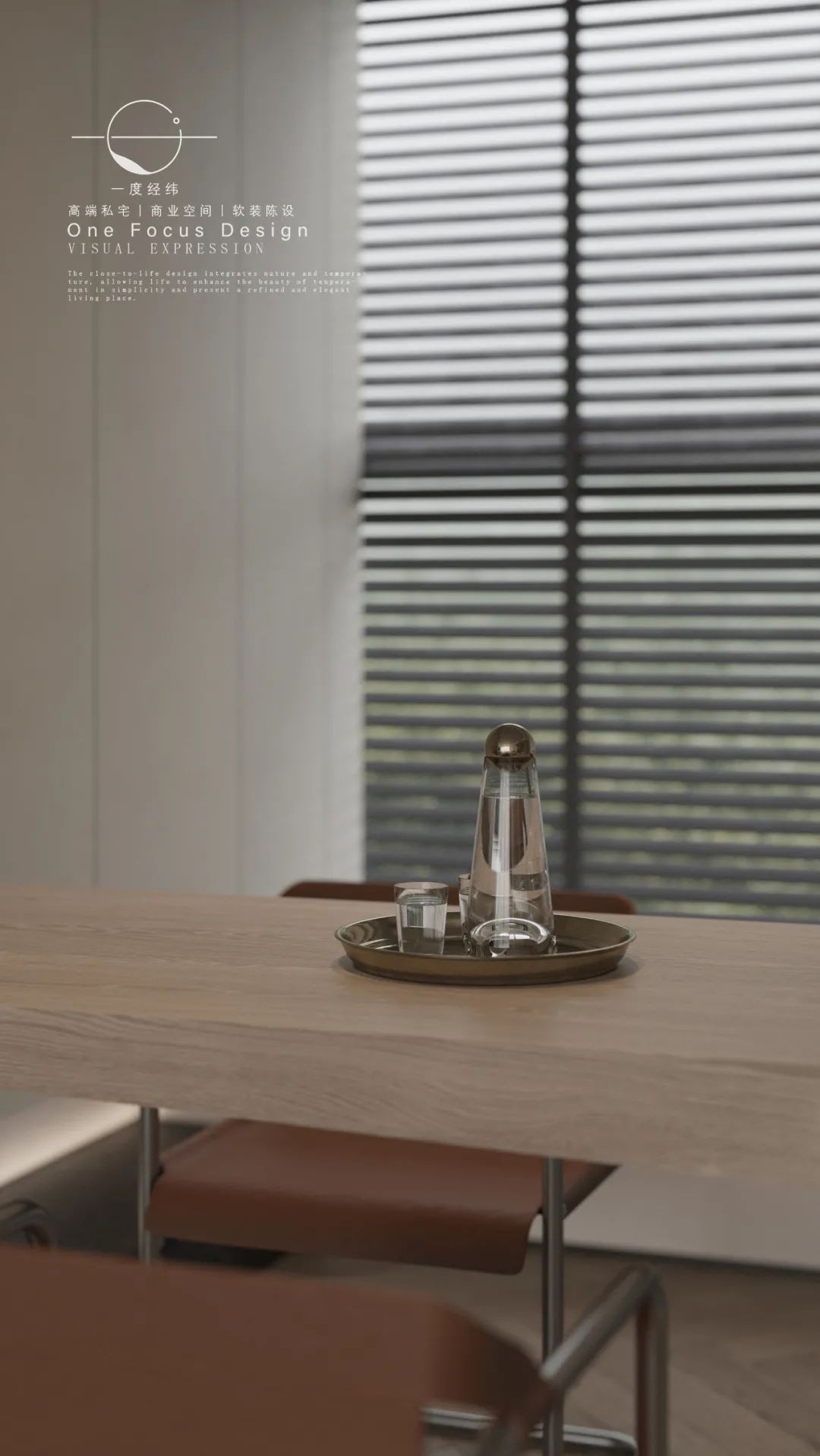 意式格调的深圳高端私宅设计丨中国深圳丨一度经纬-27