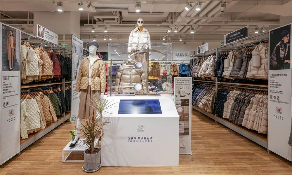 优衣库北京三里屯全球旗舰店丨中国北京-4