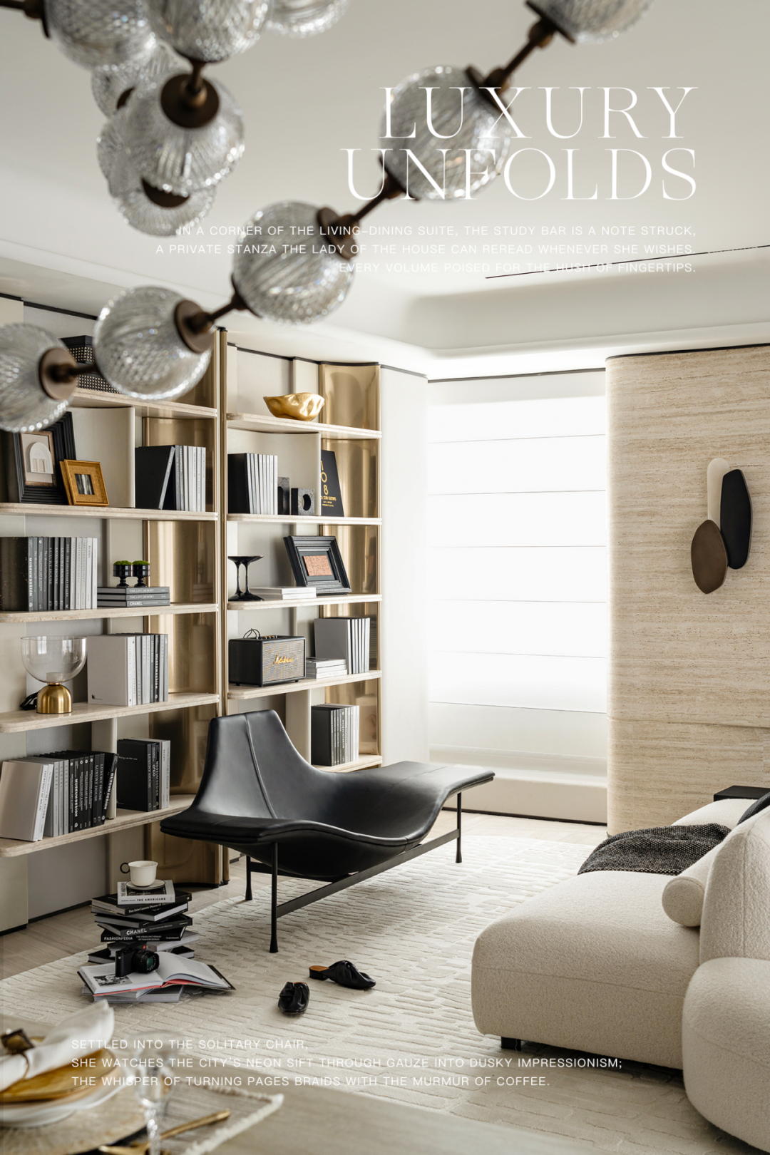 岁宝壹品丨中国深圳丨万相无形-13