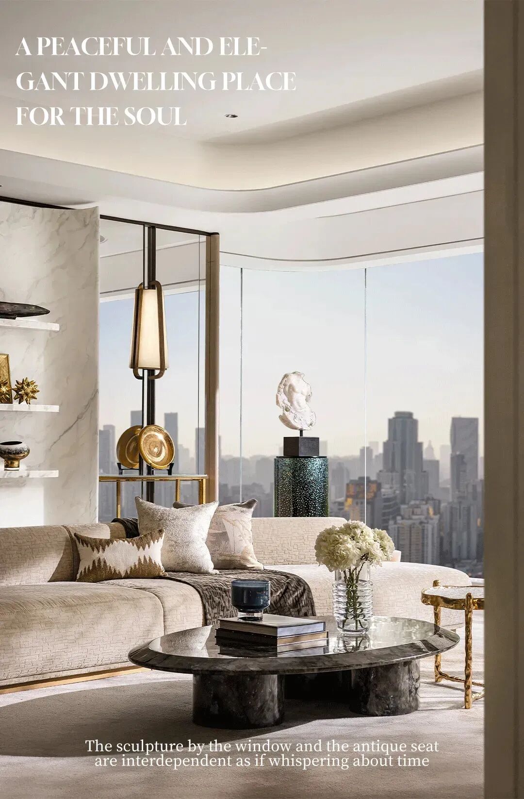 紫香舸230㎡顶奢塔尖样板间-21