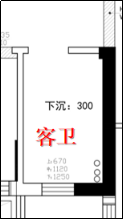 美的云筑 102㎡现代简约风户型解析丨仟业装饰-26