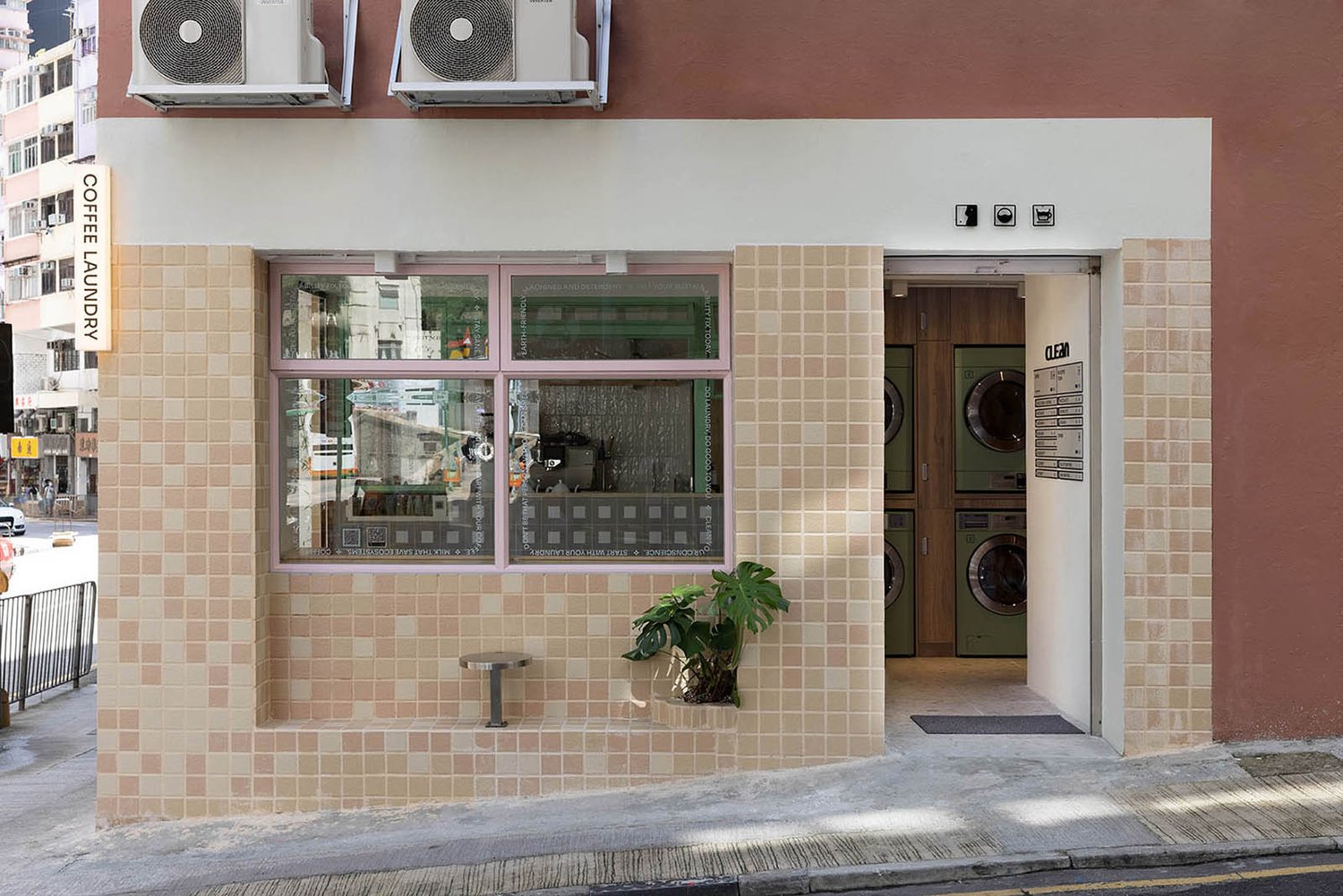 CLEAN咖啡与洗衣概念店丨中国香港丨House of Forme-6
