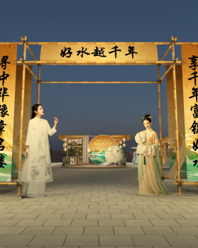 古风集市
