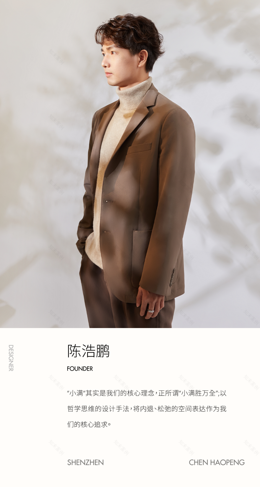 西意·东境,智能家居展厅丨中国广东丨陈浩鹏(深圳)室内设计有限公司-17