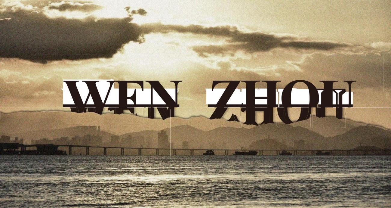 七都岛640法式别墅方案丨中国温州丨孟也设计-1