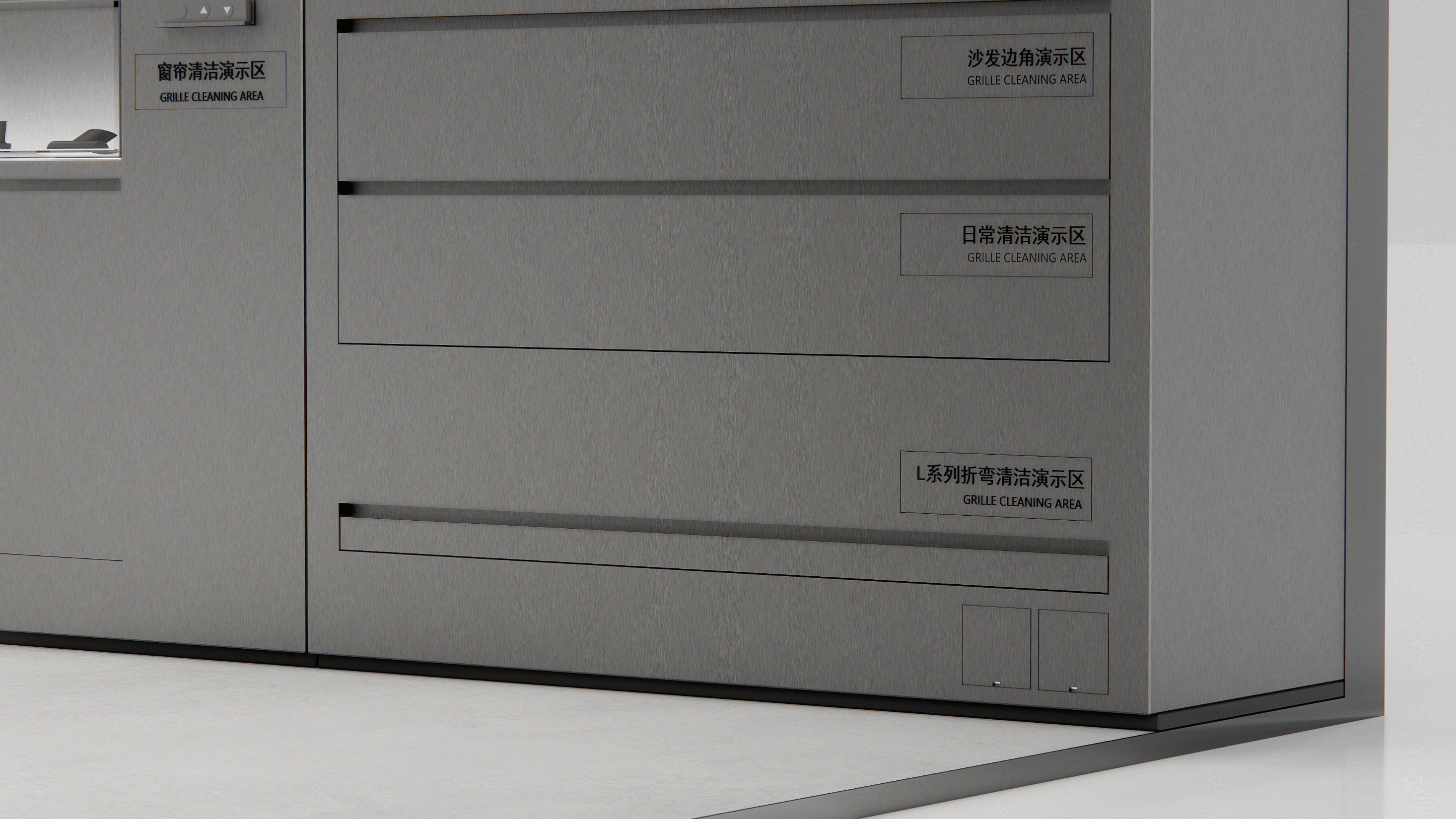 Shark 鲨客旗舰店+标准店+体验专区 SI 系列丨中国宁波丨格外空间-42