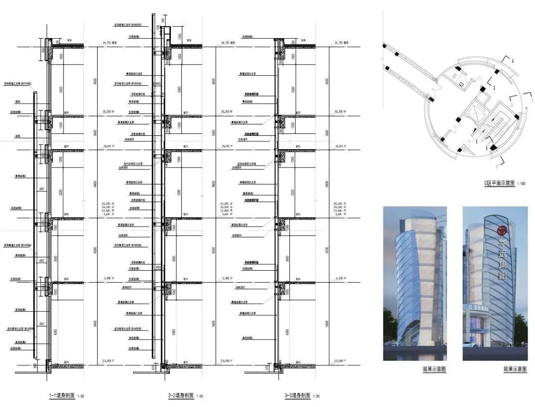 长沙机场凯悦嘉轩酒店-51