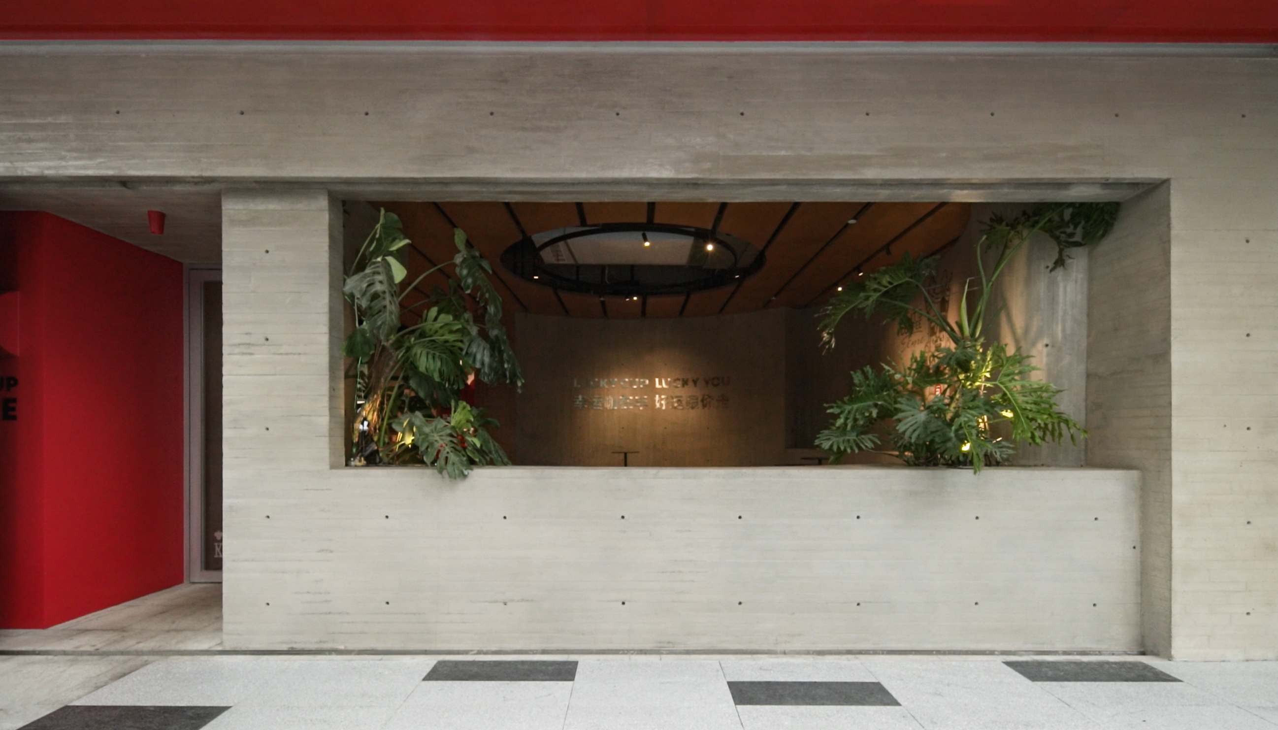 幸运咖旗舰工坊店-6