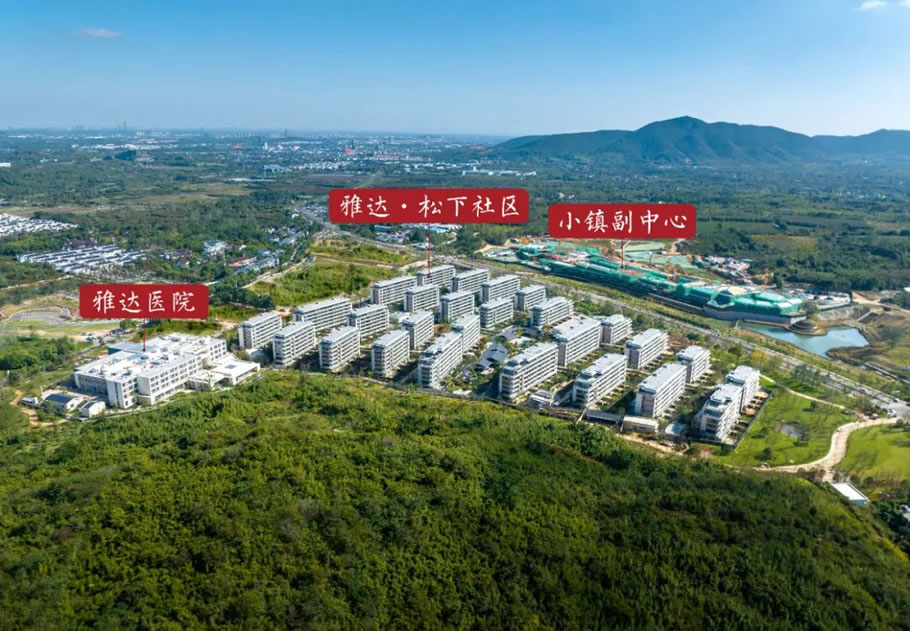 湖光山色间的智能颐养家园·宜兴雅达·松下社区丨浙江蓝颂园林景观设计集团有限公司-6