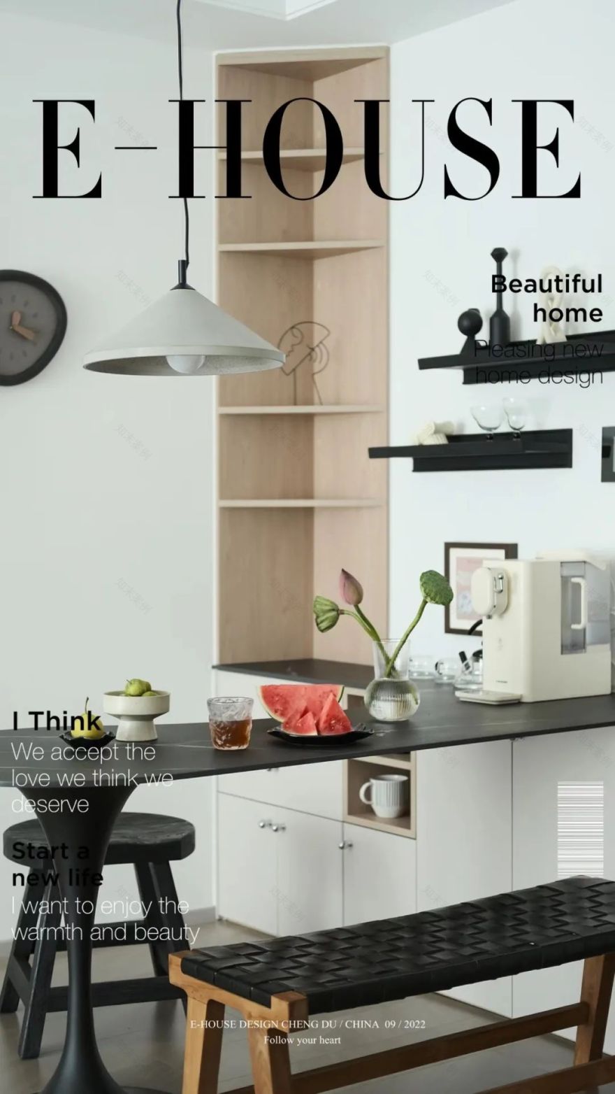 小春日和 · 成都温馨民宿设计丨中国成都丨亦舍设计-1