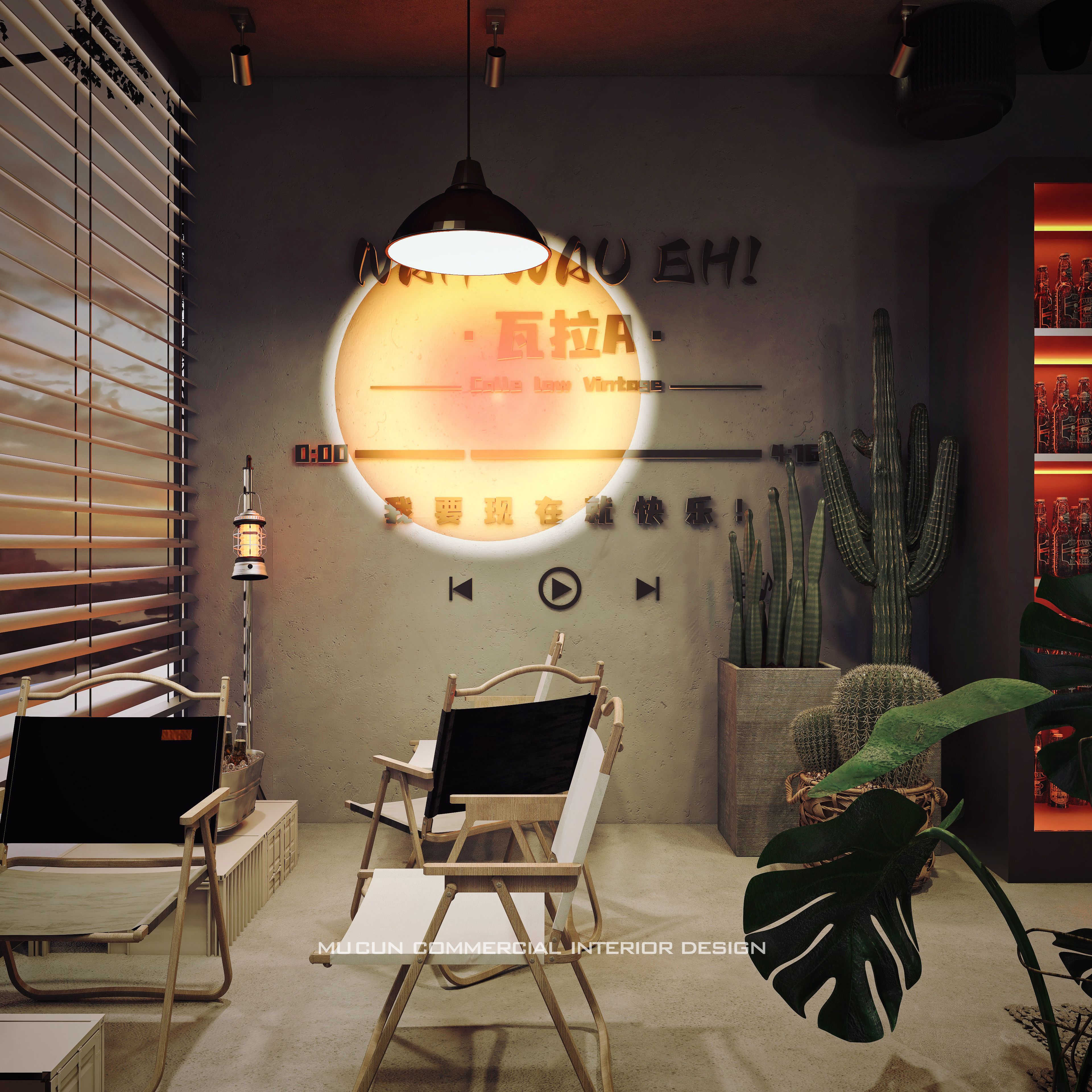 网红风小酒馆咖啡店怎么设计更亮眼？-18