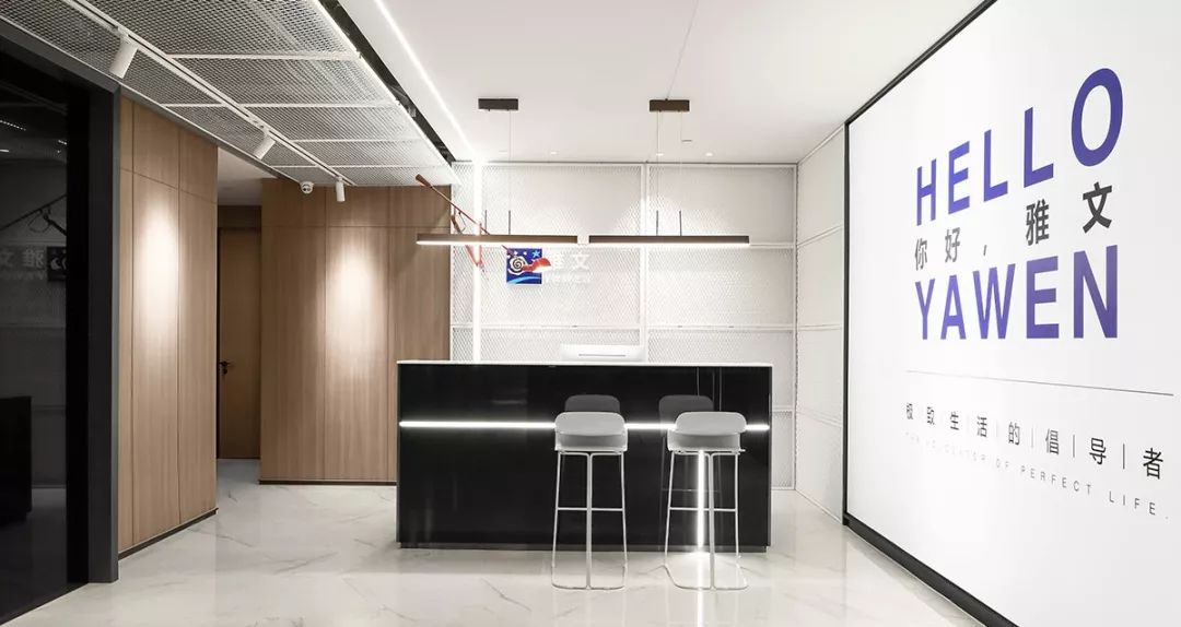 宁波雅文国贸空间设计,打造光影交织的办公环境-5