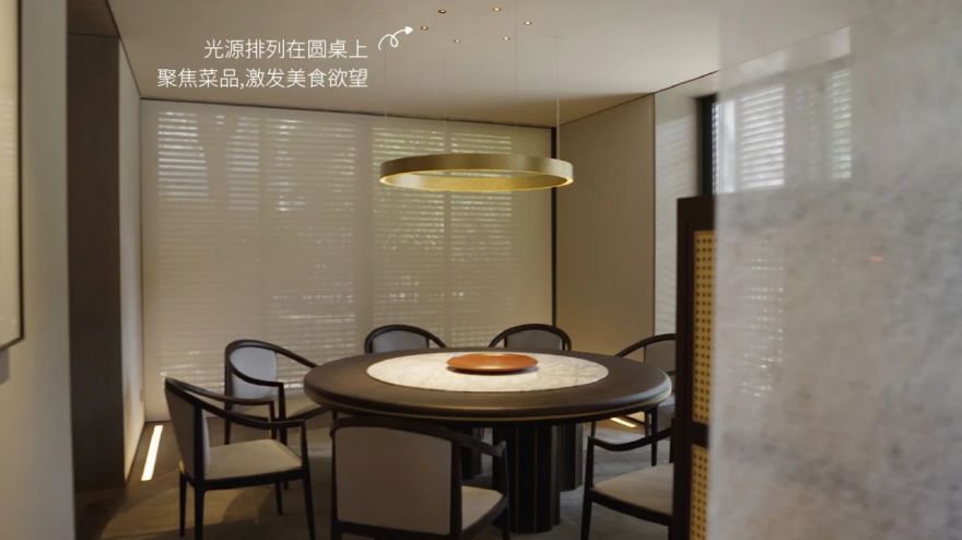 2023 设计上海「插曲」丨中国上海丨卢志荣-59