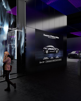 Шоурум интерактивных технологий