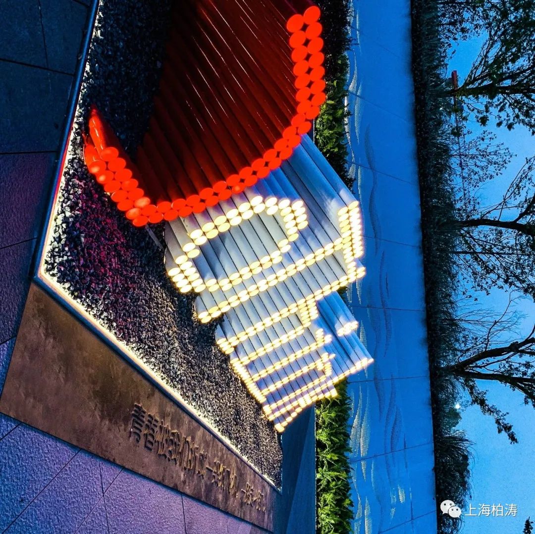 德信·空港城 | 从示范区到艺术基地的蜕变-22